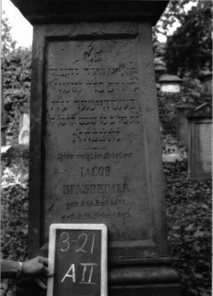 Grabstein A II/3/21 (Detailaufnahme)