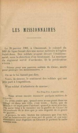 Les missionnaires