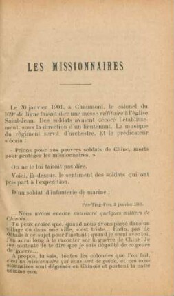 Les missionnaires