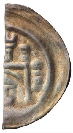 Fundmünze, Brakteat, 1253 - 1260