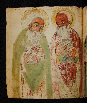 Illustration: f. 58v-59r