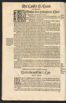 Vorrede auff die I. Epistel S. Peters.