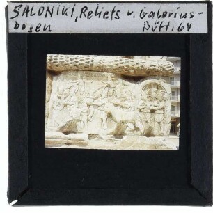Thessaloniki, Galeriusbogen : Reliefs