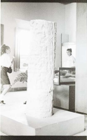 Copan, Stela 11 (CPN: St. 11)