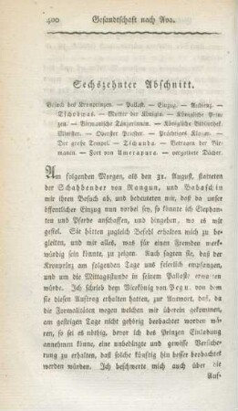 Sechszehnter Abschnitt