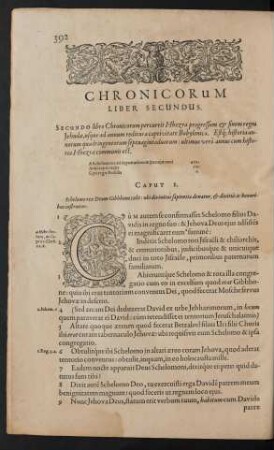 Chronicorum Liber Secundus.