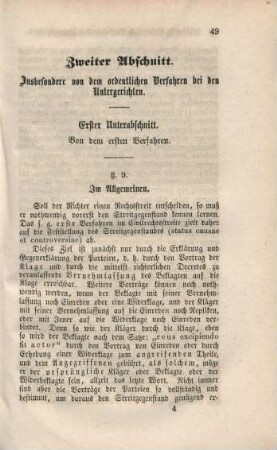 Zweiter Abschnitt. Insbesondere von dem ordentlichen Verfahren bei den Untergerichten.