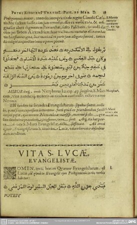 Vita S. Lucae, Evangelistae