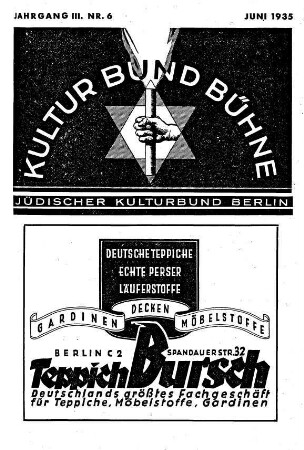 Kulturbundbühne / Kulturbund Deutscher Juden