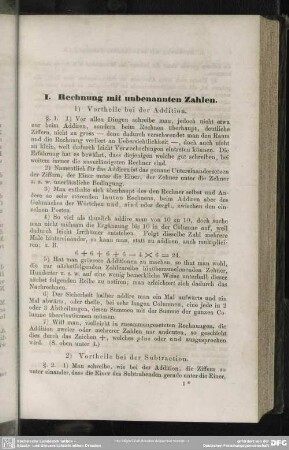 I. Rechnung mit unbenannten Zahlen