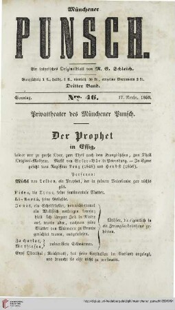 Nro. 46 (17. Novbr. 1850)