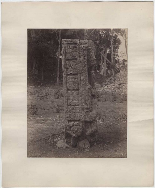 "Umgefallene Stele" 1, Nordseite.