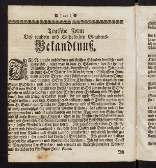 221-223, Teutsche Form Deß wahen und Catholischen Gleubens-Bekandtnuß.