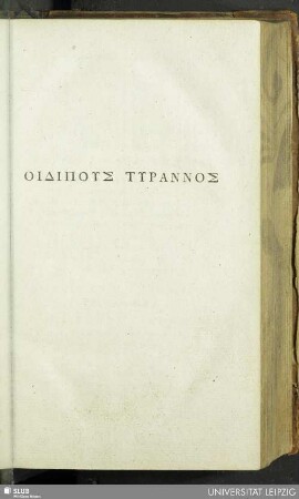 Oidípoys Týrannos