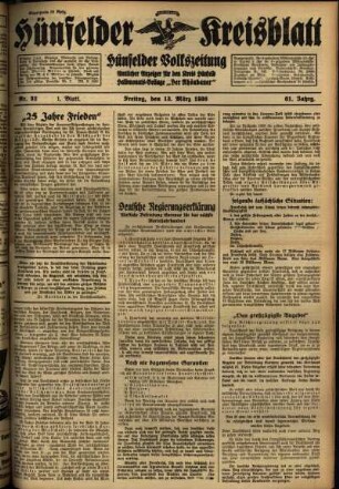 Erste Ausgabe vom Freitag, den 13. März 1936.