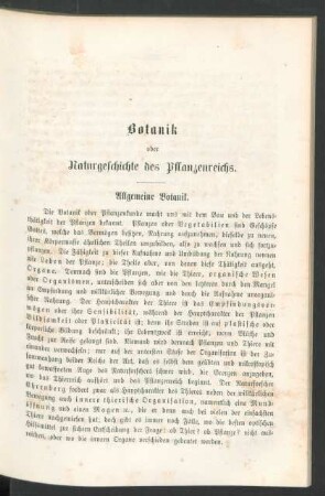 Botanik oder Naturgeschichte des Pflanzenreichs.