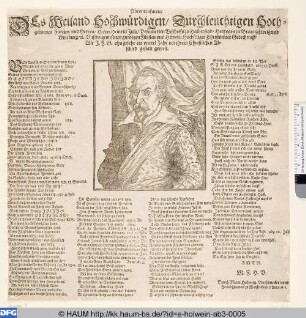 Heinrich Julius, Herzog von Braunschweig-Lüneburg