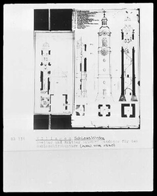 2. Grundriß- und Aufrißentwurf für den Turm der Schloßkirche des Ehemaligen Deutschordensschlosses in Ellingen (Kreis Weißenburg-Gunzenhausen)