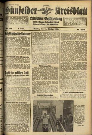 Erste Ausgabe vom Montag, den 31. Oktober 1938.