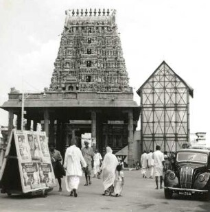 Madras, Indien. Mailapurtempel, Torturm
