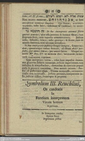 Symbolum III. Reuchlini, Os candoris In Fontium interpretem Virum bonum & peritum