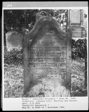 Grabstein von Johanna Levi, Ehefrau des Kalman Levi (+ 1863.06.05)