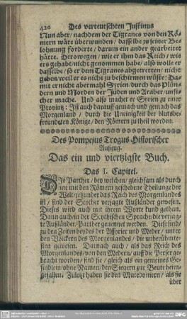 Das ein und viertzigste Buch