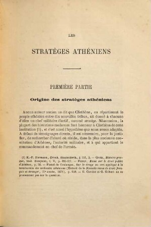 Les stratèges Athéniens : thèse