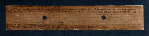 15v, Colophon