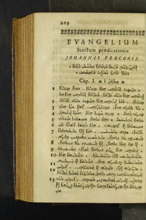 Evangelium Sanctum praedicationis Johannis Praeconis.