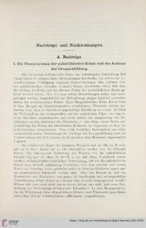 Nachträge und Nachweisungen