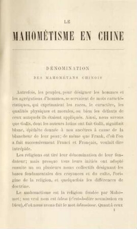 Dénomination des mahométans chinois