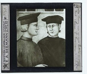 unidentifiziert : Detail