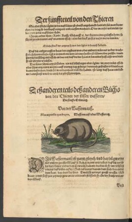 Deß anderen teils deß anderen Buchs von den Thieren der süssen wasseren/ Die fünffte Ordnung.