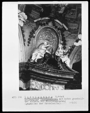 Innendekoration der Schlosskapelle — Deckendekoration der Schlosskapelle — Sibyllen