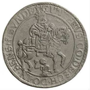 Münze, 1543