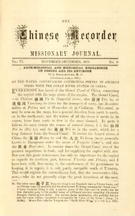 No. 6. November - December, 1875