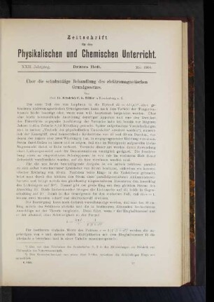 Über die schulmäßige Behandlung des elektromagnetischen Grundgesetzes.