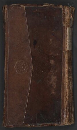 Kitāb Rasāʾīl iḫwān aṣ-ṣafāʾ wa-ḫillān al-wafāʾ - BSB Cod.arab. 653
