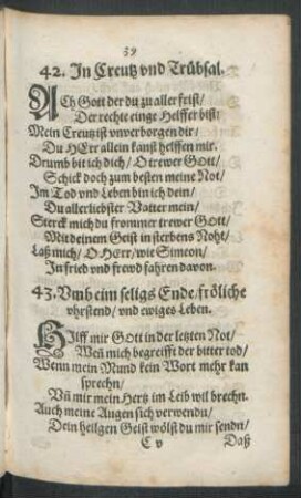 42. In Creutz und Trübsal.