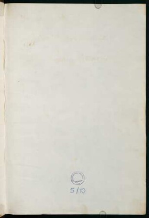 Stempel mit Archivsignatur