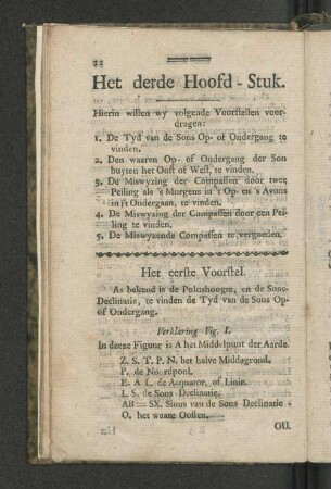 Het derde Hoofd - Stuk.