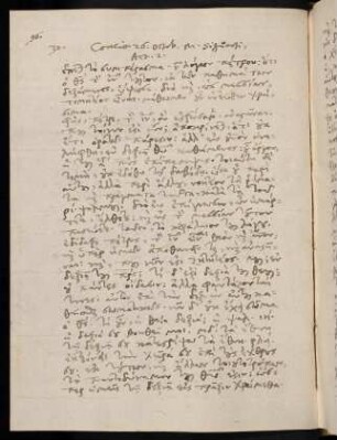 96-98, 26.10.1587, Act 2