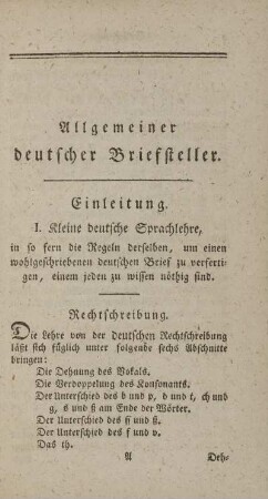 Einleitung