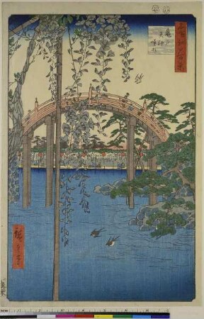 Bezirk des Kameido Schreins, Blatt 65 aus der Serie: 100 berühmte Ansichten von Edo