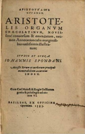 Organon