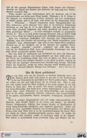 33: Wo ist Eros geblieben?