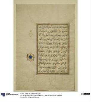 Koran