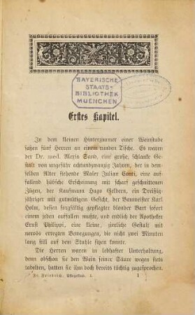 Das Pflegekind der Junggesellen : Roman, 1. Band