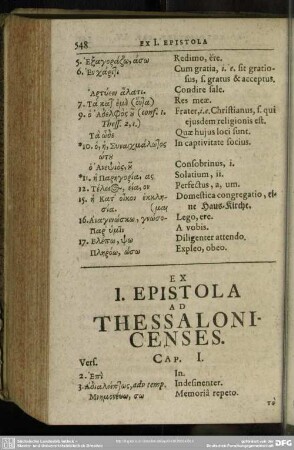Ex I. Epistola Ad Thessalonicenses